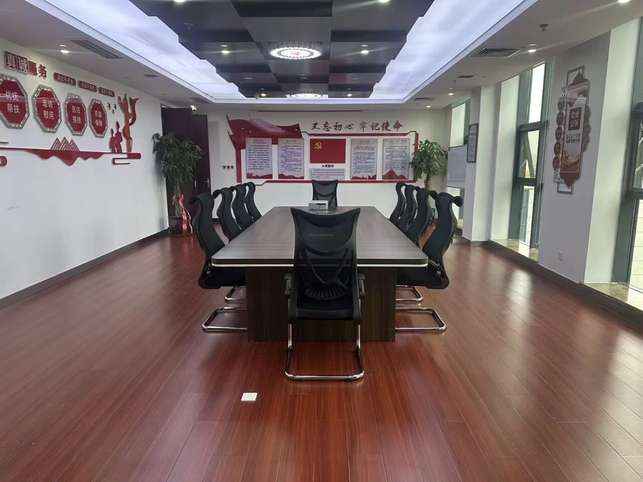 律所内部环境4